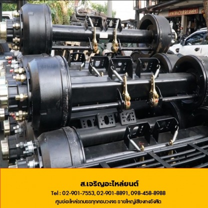 ร้านอะไหล่รถบรรทุกเซียงกงรังสิต - ร้านอะไหล่รถบรรทุกเซียงกงรังสิต