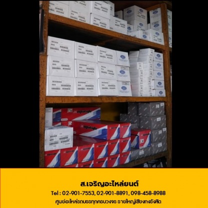 ร้านอะไหล่รถบรรทุกเซียงกงรังสิต - ร้านอะไหล่รถบรรทุกเซียงกงรังสิต