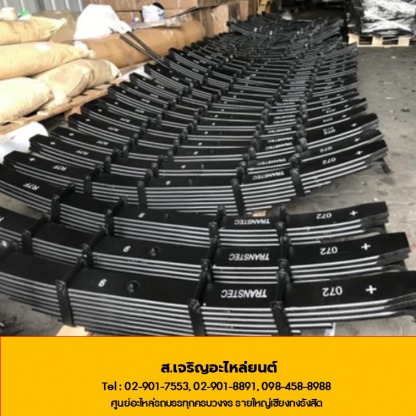 ร้านอะไหล่รถบรรทุกเซียงกงรังสิต - ร้านอะไหล่รถบรรทุกเซียงกงรังสิต