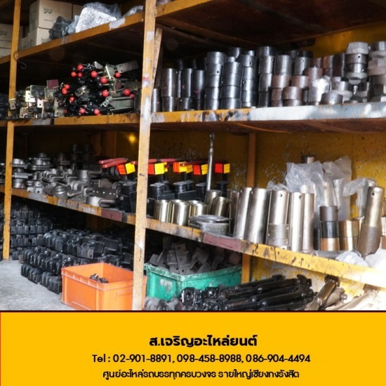 อะไหล่รถบรรทุก ปทุมธานี