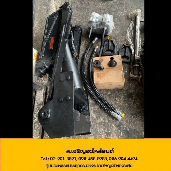 ชุดดั้มรถกระบะ ราคาถูก